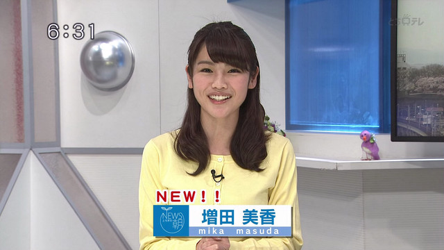 長谷川静香 Nhk宇都宮 レモン牛乳の優しい甘さ